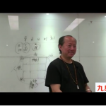 飞龙道人太公奇门2017年5月河南信阳面授班录像20集视频