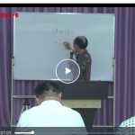 王修银 2016八卦阴宅风水高级班第一期10集 百度云下载!