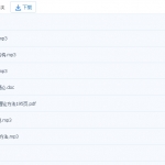潘昭佑八字2015年全部录音资料电子版本
