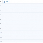 盲人纳音神断录音 盲人传人破天机 全面讲解纳音断八字