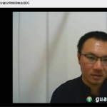 王庆-探索门命学2016年5月十干字碰字网络班教学视频+讲义