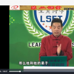 兰彦岭《鬼谷子绝学》.pdf 含视频 电子版资源 百度网盘下载！