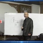 宋惠彬玄空风水弟子高级研修班内训视频12集14个小时。