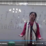 杨清娟2019年9月盲派八字命里杭州面授课程录像28集