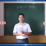 陈霁冰身高屁股与八字层次录像视频19集9个小时