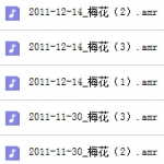 伍柳天仙法脉.pdf 免费下载