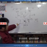 己安先生金锁玉关43集,近50个小时。