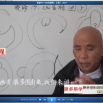 周锦伦阴宅风水峦头砂法录像视频39集16个小时