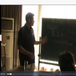 戴建华-新派手相学实况录像相学经典8集视频（配套书籍）.pdf 完整电子版 百度云网盘下载！