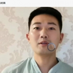 详睿相法资料相学界不传之秘法面相(新增加十个课程)+笔记总结下载！