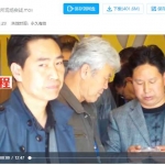 飞鱼财富奇门打包 函授教材 布局秘要 极速转运 录音+视频+文档