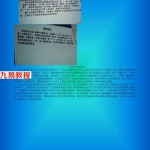黄鉴老师：人与自然环境学案例(上下)浅说.pdf 百度网盘 电子版 资源下载！