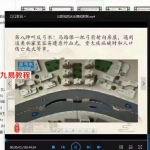 仙扑门风水-阳宅风水全集18集视频34 GB 百度云下载!