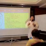 谷晟阳道家秘传改运面相学12集视频 高清 百度云下载!