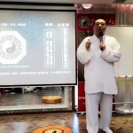 谷晟阳道家秘传辟谷疗法面授课程5个视频+3个功法录音 百度云下载！