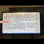 最新引进曲炜导师班内部讲座课程  录音+笔记资料！