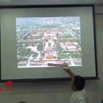 天星九宫八运聚财阵 八运催财布局秘法7个视频+图片 百度云下载!