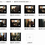 潘长军太极门培训八宅视频教程2007-2009年4部+53个电子书籍案例答疑