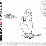 王亭之-中州派紫微斗数讲义练习题.pdf 自学必备资料 百度云网盘资源免费下载！