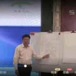 肖之建数字能量学全套高清版-数字号码改运26集视频 百度网盘下载！