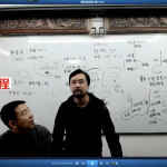 刘恒面相五行人格北京培训班视频两套7集21个小时 百度网盘下载！