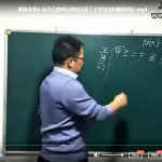 辰戌风水堂金秋老师论阴府6个视频 百度网盘下载！