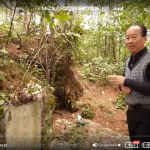 韦昭尤说风水最新2020年寻龙点穴经典风水视频 风水宝地讲解全集 百度云