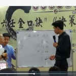 赵明宇金口诀《决策之道》总裁班视频包含案例八字 百度网盘下载!