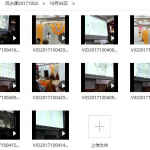 马健君 2017年十月七天线下风水高级面授班录像视频 百度网盘下载！