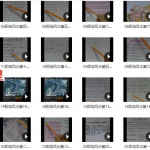 林来锦古法形家阳宅风水总论20集22视频 百度网盘下载!