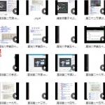 催老师2017盲派八字网络视频六十多节课 百度网盘下载!
