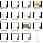 云龙山老怪梁厚德2017风水专业班视频22集 百度云下载