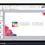 郑民生入室弟子陈武兴2017八字婚姻课程15集视频 百度网盘下载！