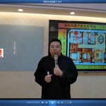 谷晟阳易经智慧风水高级实战课程12集视频11个小时 百度云
