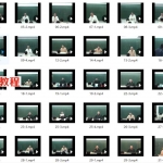 梁湘润八字大全集(全38集共133视频) 百度网盘下载!