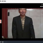 黄天福紫微斗数视频课程初级班，中级班，高级班 百度网盘下载
