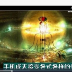承钰老师微信头像预测课程11个视频 百度网盘下载!