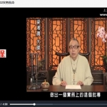 梁湘润子平概论全集视频32集 文字版 百度网盘下载!