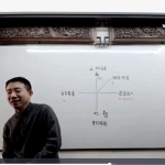 刘恒讲梅花易数讲座3套11讲视频 约30小时 百度网盘下载！