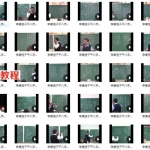 李秉信子平八字终极班(视频77集)高清 百度网盘下载!