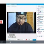 李飞道长祝由术7课视频+文档 百度云下载！