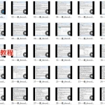 令东来紫微斗数进阶课程60课视频 百度网盘下载!