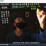 巳师兄大六壬课例15个视频 大六壬古例讲解 百度云下载!