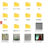 唐御艳2015九宫风水命理易经八卦数字练功课程视频录像合集 百度云