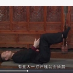 铸基养生洗髓功直播教材十二节13个教学视频全套完整 强肾超牛 百度云