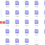 学易经能用来赚钱吗?麻辣江湖经 雷麒宗披露5G时代易人搞钱套路