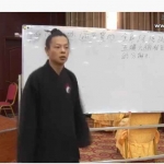 杨智焜道家秘传近视眼调理法2集视频 百度云下载!