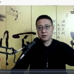 殷浩然《修炼秘法》54集视频 从筑基期到炼虚期均有讲解 百度云