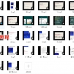 至意八字网络班视频26集,50个小时 百度云下载!