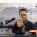 殷浩然《祥龙棒培训课程》视频10集 百度云下载!